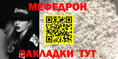 марихуана Ирбит