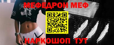 марихуана Ирбит