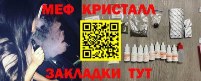 марихуана Ирбит