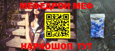 мдпв Изобильный