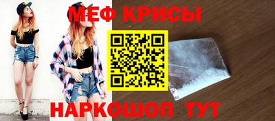 марихуана Ирбит