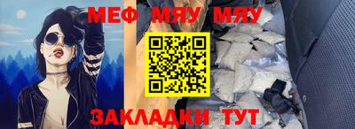 мдпв Изобильный