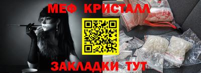 мдпв Изобильный