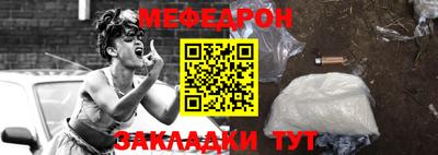 кокаин перу Ипатово