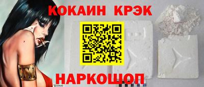 мдпв Изобильный