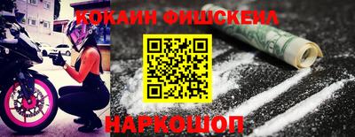 мдпв Изобильный