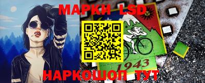 мдпв Изобильный
