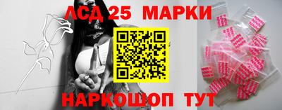 кокаин перу Ипатово