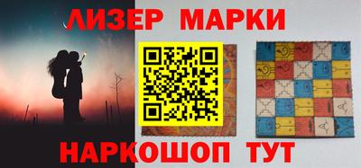 марихуана Ирбит