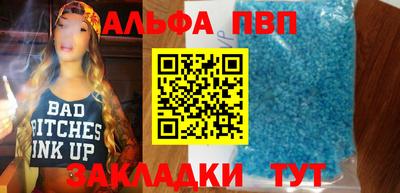 марихуана Ирбит