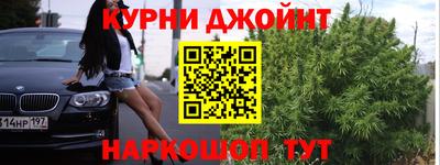 кокаин перу Ипатово