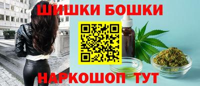 кокаин перу Ипатово