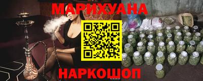 кокаин перу Ипатово