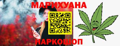 кокаин перу Ипатово