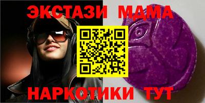 марихуана Ирбит