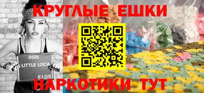 мдпв Изобильный