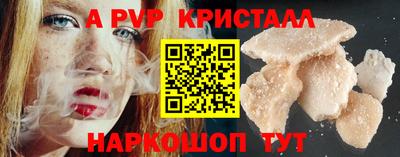 мдпв Изобильный