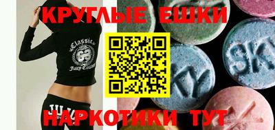 мдпв Изобильный