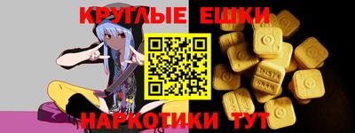 мдпв Изобильный