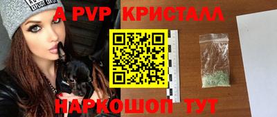 мдпв Изобильный