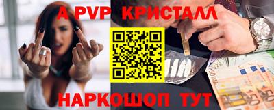 марихуана Ирбит