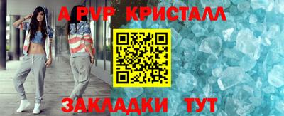 марихуана Ирбит