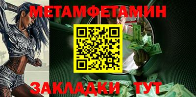 кокаин перу Ипатово