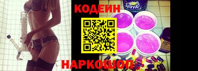 марихуана Ирбит