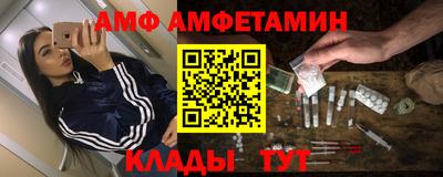 кокаин перу Ипатово