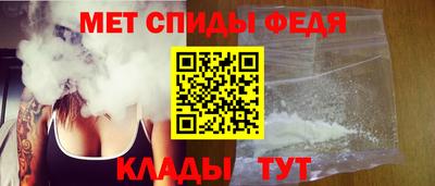 марихуана Ирбит
