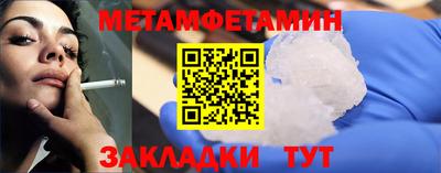 марихуана Ирбит