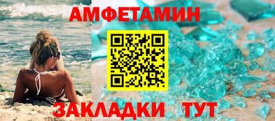 марихуана Ирбит