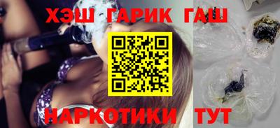 марихуана Ирбит