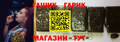 кокаин перу Ипатово