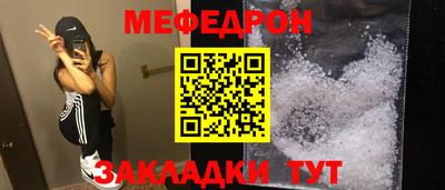 кокаин перу Ипатово