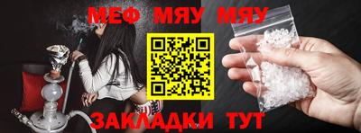 мдпв Изобильный