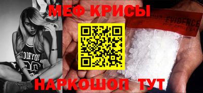 кокаин перу Ипатово