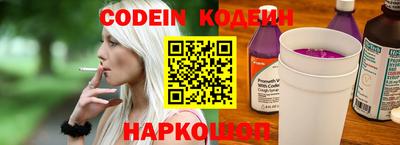марихуана Ирбит
