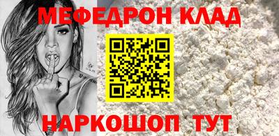 мдпв Изобильный