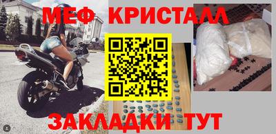 кокаин перу Ипатово